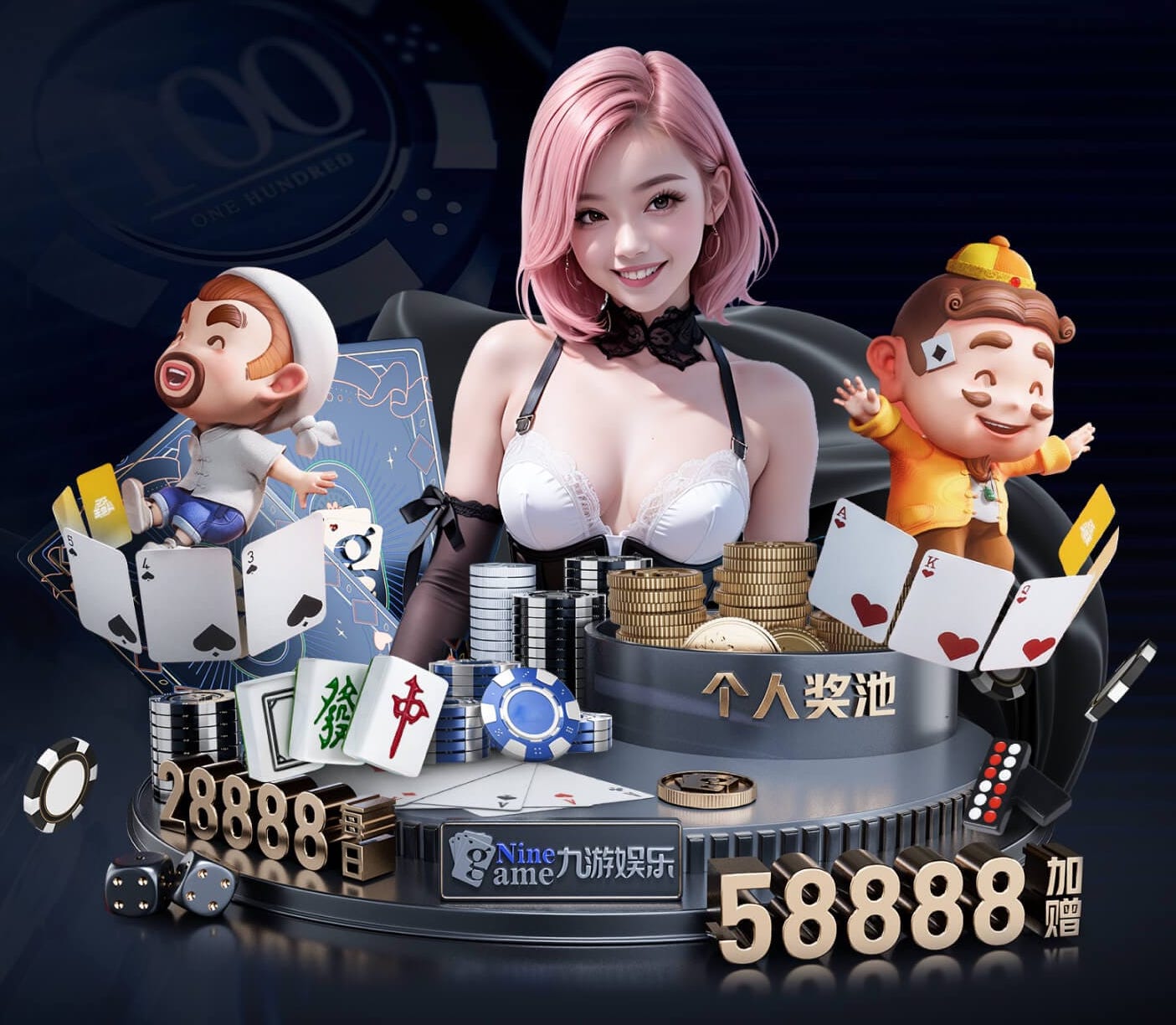 ayx游戏app @新初三，天津中考体育攻略请查收